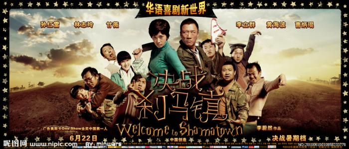 福岡歯科大学本科毕业证