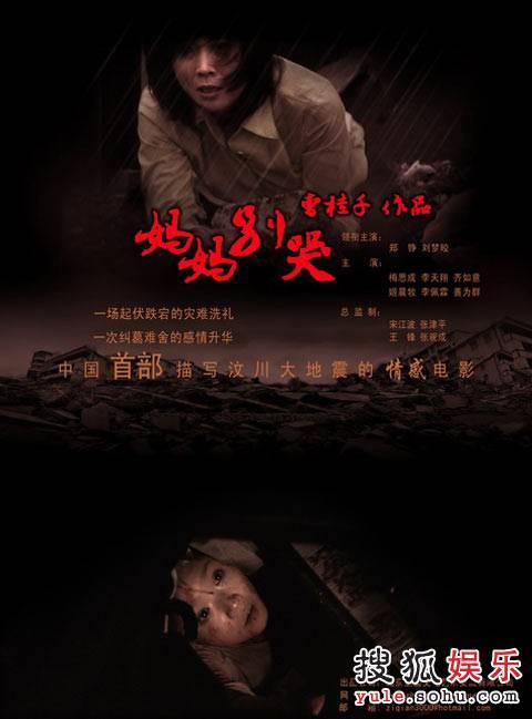 高中毕业证能不能在网上查到